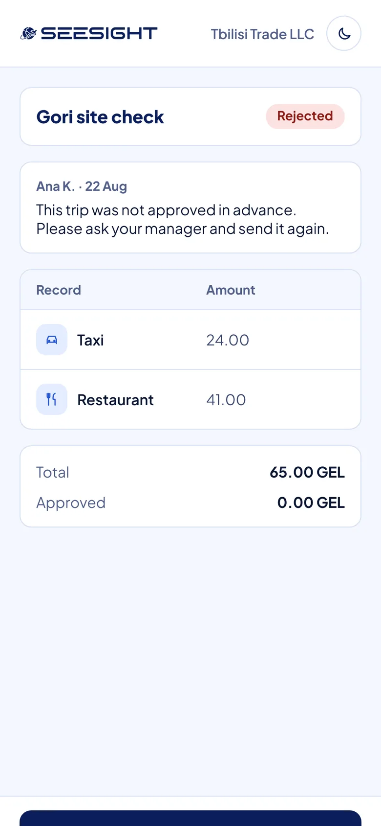 SeeSight on a phone: a rejected claim with the accountant’s comment and the approved total